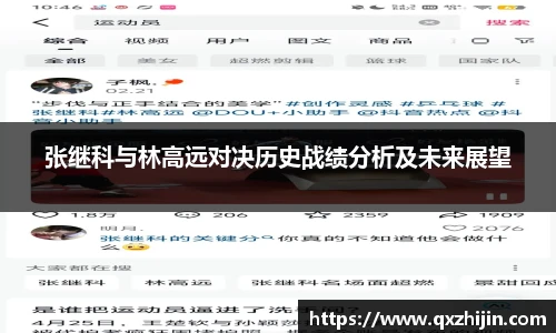 yy易游体育app