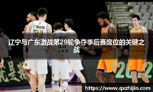 yy易游