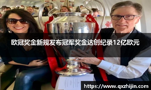 yy易游体育网址