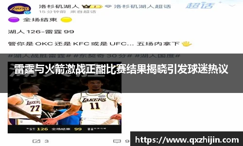 yy易游体育