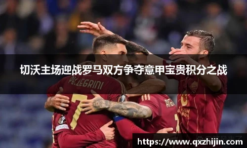 yy易游