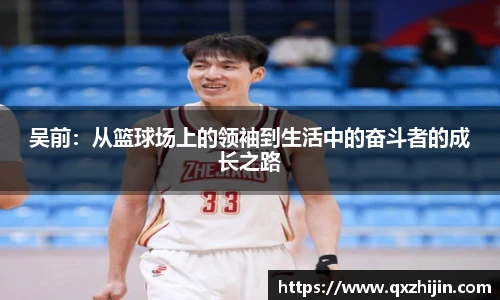 yy易游体育app